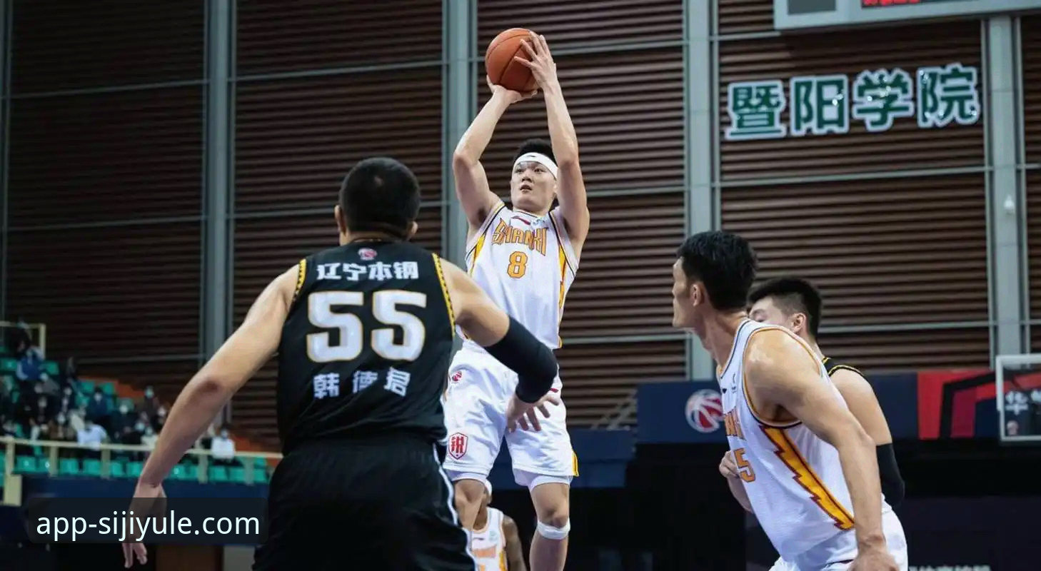 2026四季娱乐有风险吗 山西97-94险胜青岛晋级八强,2026四季娱乐有风险吗?资深用户复盘实战策略