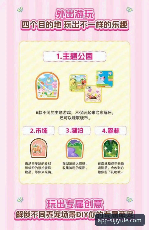 四季娱乐在线玩 四季娱乐在线玩完整指南:从入门到精通的创新玩法探索