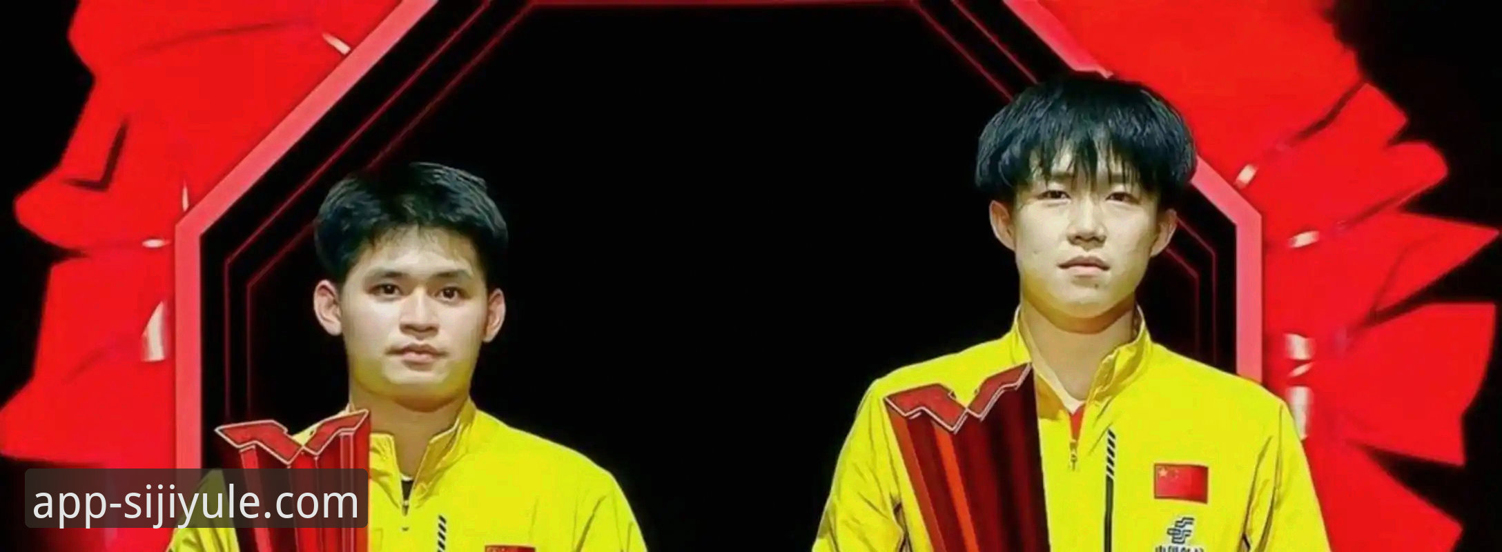 四季娱乐安卓版功能详解 伦敦世乒赛男团对决完整观赛指南:从林诗栋到梁靖崑的战术解读