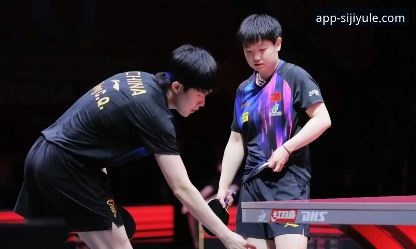 四季娱乐登录功能详解 通过四季娱乐平台观赛操作教程:深度解析中国男乒世锦赛小组赛表现