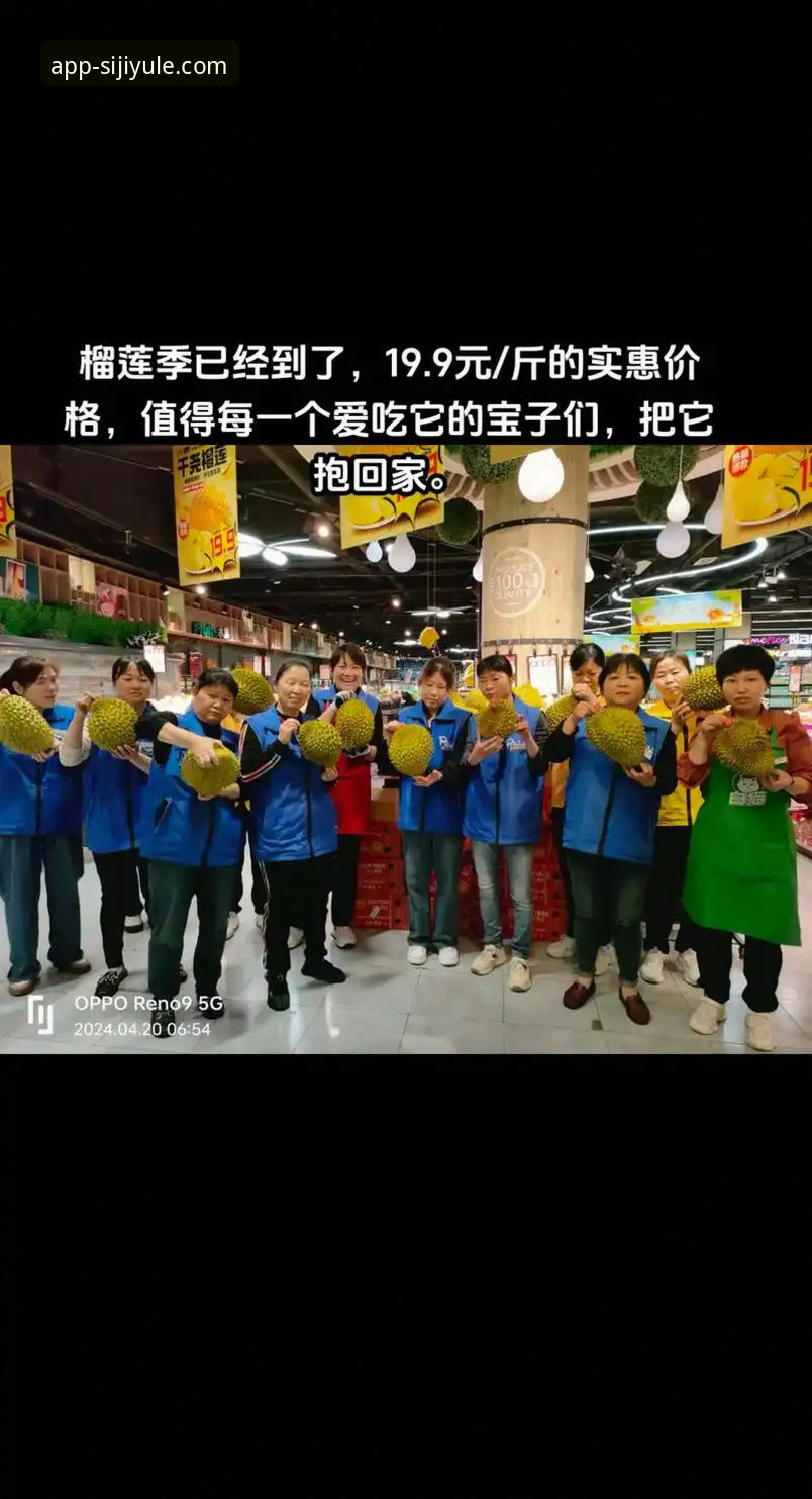 四季娱乐极致乐趣安卓版 四季娱乐平台官网vs手机客户端:哪个更适合追求极致乐趣的你?